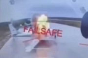 临沧“一排轰炸机在燃烧”乌安全局消息人士谈无人机奇袭细节