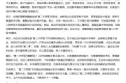 临沧AI大模型写高考作文哪家强？记者实测，知名特级教师何杰点评