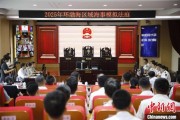 临沧2025年环渤海区域海事模拟法庭在大连举办 推动执法与司法深度协同