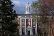 临沧美国务院指示领事馆恢复处理哈佛大学国际学生签证