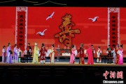 临沧2025长三角顾锡东戏曲艺术周在浙江嘉善开幕