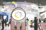 临沧华熙生物回应近期风波：胶原蛋白和“重组的”胶原蛋白不是一个概念 反对的是名称游戏而不是科研和产业转化