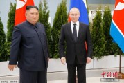 临沧金正恩致贺电祝普京身体健康：朝鲜永远同俄罗斯站在一起