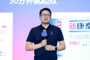 临沧阿维塔科技副总裁雍军：人口在哪，消费就在哪