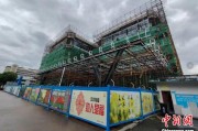 临沧上海与三明对口合作迈向纵深：产业升级与民生改善双轮驱动