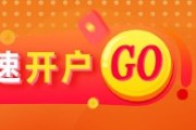 临沧光大期货矿钢煤焦类日报6.13