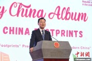 临沧谢锋谈中国科技创新：哪里有封锁，哪里就有突围